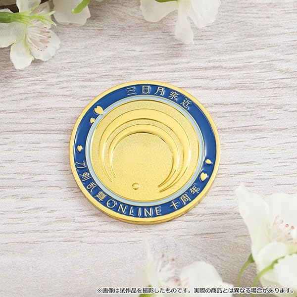 刀剣乱舞 山姥切長義 お守り風アクリルコレクション 刀剣男士紋メダル Amazon.co.jp: 刀剣乱舞ONLINE 刀剣男士紋メダル 山姥切長義 : おもちゃ